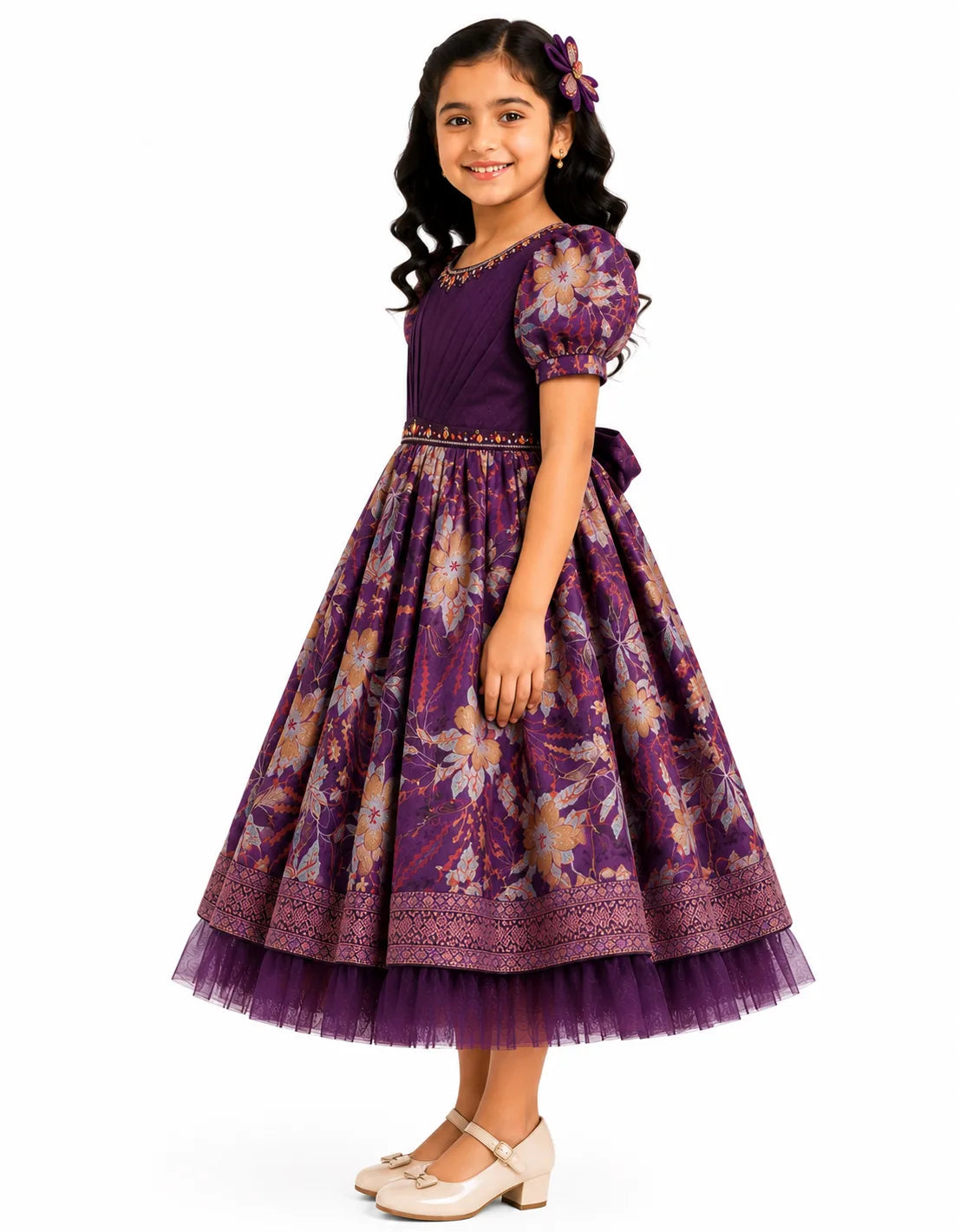 FROCK